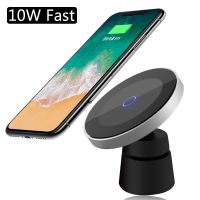 Car Mount Qi Wireless Charger For iPhone 11 Pro Max XS Samsung S21 S20 Note20 Wireless Charging Magnetic Car Phone Holder Stand Car Chargers