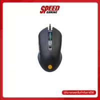 NEOLUTION E-SPORT GAMING MOUSE ASURA V3 By Speed Gaming