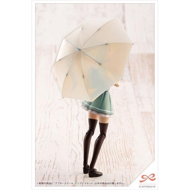 kotobukiya-sousai-shoujo-teien-after-school-umbrella-set