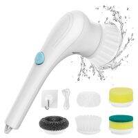 Electric Cleaning Brush 5-in-1 Multi-functional USB Charging Bathroom Wash Tool Kitchen Clean Accessories Easily Dishwashing Adhesives Tape