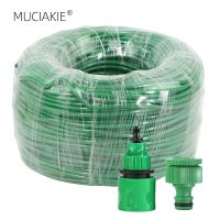 MUCIAKIE 10-70ม. 1/4ท่อพีวีซีหัวหยดขนาดเล็กท่อน้ำใหม่สำหรับฉายรังสีท่อ4/7มม. สายยางชะล้างสวนสีเขียว