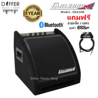 แอมป์กลองไฟฟ้า Carlsbro รุ่น EDA30 รุ่นใหม่ EDA30B มีบลูทูธ ลำโพงโคแอกเชียล 10" 30W ** ประกันศูนย์ 1 ปี ** แถมสายแจ็ค