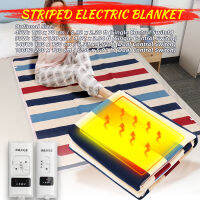 220V Stripeผ้าห่มไฟฟ้าDouble Bodyเครื่องทำความร้อนที่นอนภายใต้ใหม่