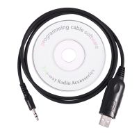 3.5mm USB Programming Cable OPC-478U ICOM IC-F11 IC-F11S IC-2200H IC-2720H