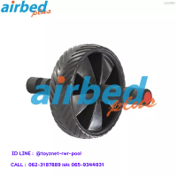 Airbedplus ส่งฟรี วงล้อออกกำลังกาย รุ่น LS3381