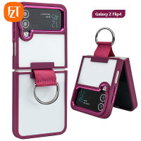 FZT เคสโทรศัพท์โปร่งใสหรูสำหรับ Samsung Galaxy Z Flip 4 3 5G กรอบเลนส์โลหะพร้อมเคส Galaxy หลังใสแหวนใส่นิ้ว Z Flip 4 Flip 3