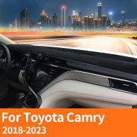 แผงควบคุมรถหลีกเลี่ยงแผ่นแสงตราสารแพลตฟอร์มปกเสื่อพรม LHD สำหรับ Toyota Camry 70 XV70 2018 2019 2020 2021 2022 2023