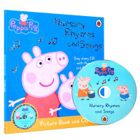 English original childrens picture book peppa pig pink pig little sister Peiqi kindergarten classic rhyme nursery rhyme
