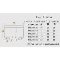 ชุดชั้นในกางเกงบ็อกเซอร์ทรงหลวมขนาดใหญ่สําหรับผู้ชาย 145