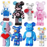 Violence Bear Building Block Toy Height Lovely Particles DIY Assembly Painting Bear 3D Model Childrens Toys Birthday Xmas Gift