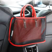 [HOT HOT SHXIUIUOIKLO 113] Car Net Pocket Handbag Holder Universal Multifunction Car Organizer Seat Gap Storage Mesh Pocket อุปกรณ์ตกแต่งภายใน