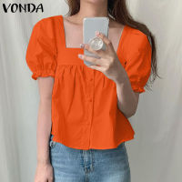 MASHYCHIC VONDA เสื้อแฟชั่นสำหรับผู้หญิงคอปกสี่เหลี่ยมสีทึบพองลำลองแขนสั้น (ดอกไม้เกาหลี)