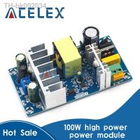 ●₪✾ 100W 4A-6A Stable High Power Switching Power Supply Board AC 110V 220V to DC 24V Power Transformer Step Down Voltage Regulator