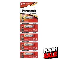 ถ่านรีโมทPanasonic 27A 12V ของแท้(HK) #รีโมททีวี  #รีโมทแอร์  #รีโมท #รีโมด