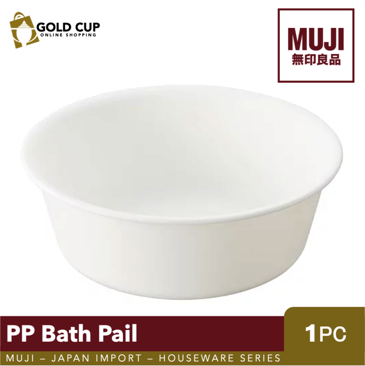 MUJI PP Bath Pail Lazada PH