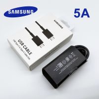 {KOLT Digital} S23 Samsung S22 S21แบบ Ultra 45W สายที่ชาร์จความเร็วสูง PD แบบดั้งเดิม5A USBC เพื่อพิมพ์สาย C 1เมตรสำหรับ Galaxy S20 FE Z Flip 4 3 2