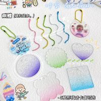 ℡♛☃ Gradient Color Goo Chuck Kids Card Sticker Set Hand Account Decoration Small Pendant Wholesale