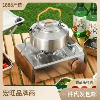 ❍ Outdoor Kettle 304 Camping Field Stove Cookware