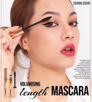 HF9033 ซีเวนน่า คัลเลอร์ส วอลลุ่มไมซิ่ง เลงธ์ มาสคาร่า SIVANNA COLORS VOLUMISING LENGTH MASCARA