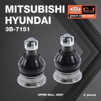 ลูกหมากปีกนกบน MITSUBISHI / HYUNDAI L200 ปี 1980 DIESEL / DELICA (L300) / FORTE (L200) / HYUNDAI PORTER ปี 1993-1996 / CYCLONE ปี 1986 / STRADA 2WD มิตซูบิชิ / ฮุนได / ไซโคลน / รถตู้ L300 / สตราด้า / 3B-7151/ ยี่ห้อ 333 (1คู่ 2 ตัว) UPPER BALL JOINT