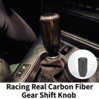 【hot】❡  Racing Real Carbon Shift Knob 5th 6th Speed Handle with Converting Into Manual