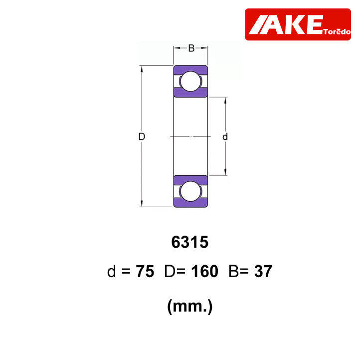 6315-ตลับลูกปืนเม็ดกลม-สำหรับเพลา-75-มิล-6315-open-deep-groove-ball-bearings-ไม่มีฝา-จัดจำหน่ายโดย-ake-tor-do