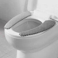 【LZ】◊  Auto-adesivo Plush Toilet Seat Almofada grossa reutilizável bonito macio antiderrapante quente banheiro inverno agregado familiar 2 pcs