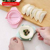 เครื่องมือโลก DIY เกี๊ยวชงอุปกรณ์ Jiaozi แม่พิมพ์คลิปทำเกี๊ยวเครื่องมือขนมครัว accessoror ตัวเลข