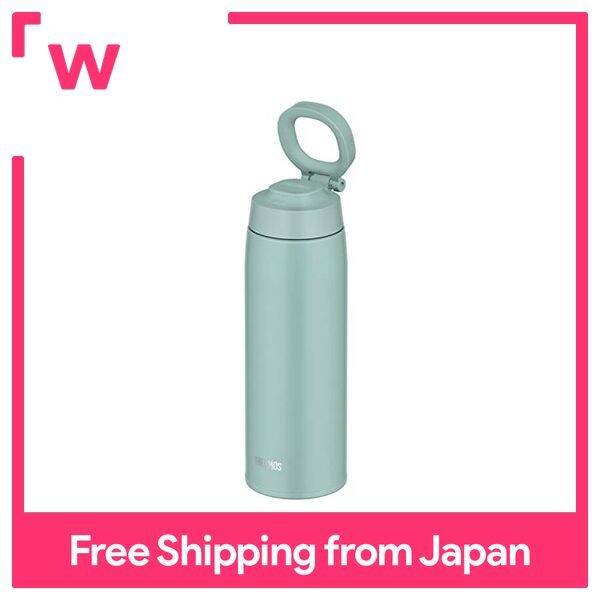 Thermos Water Bottle Vacuum Insulated Mobile Phone Mug with Carry Loop