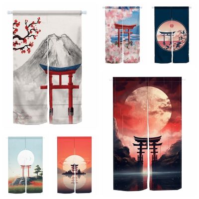 Fashion 2023 Japan Torii Door Curtain Wall Fuji Mountain Partition Kitchen