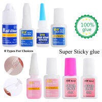 กาวติดเล็บร้อนสำหรับปลายเล็บปลอม Strong Hold Nails Extension Adhesive Gel Polish Sticky Rhinestones Acrylic Manicure Tools #1866-2