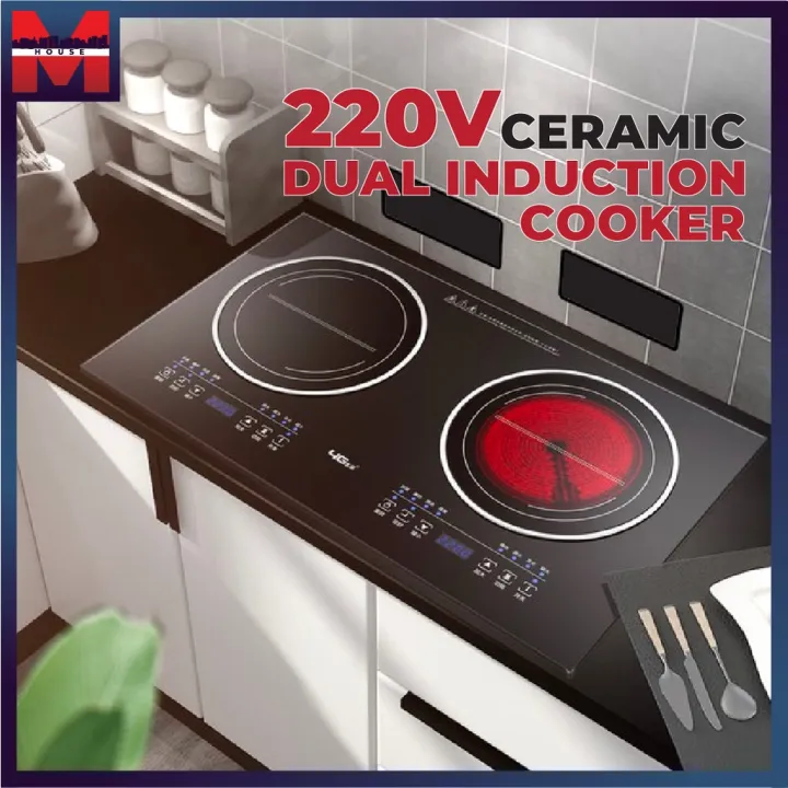 New Dual Induction Cooker Double Burner Good quality Electric Ceramic Cooker Lazada PH