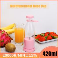 6 Blades Portable Juicer Cup Blender Bottle Shake Up Smoothie Blender Usb Rechargeable Mini Mixer Electric Fresh Fruit Juicers