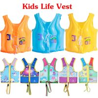 Kids Life Vest Floating Jacket Cartoon Drifting Safety Vest Swimsuit Sunscreen Floating Life Jacket Swimming Pool Accessories  Life Jackets