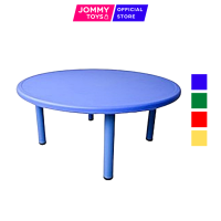 โต๊ะวงกลม (มีให้เลือก 4 สี) | Circle Plastic Table