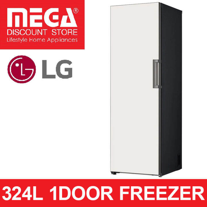 1 door freezer