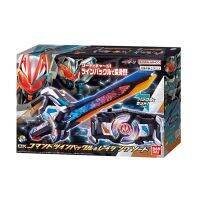 Bandai(บันได)J-TOY DX COMMAND TWIN BUCKLE &amp; RAISING SEORD