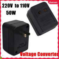 SHANXEN หม้อแปลงแรงดันไฟฟ้าแบบพกพาที่มีประโยชน์ Adaptor Traveling เรา AC 220V ถึง110V 10W