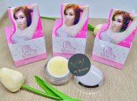 Q-Nic Care คิวนิคแคร์ ครีมปรับสภาพผิวรักแร้ ลดหนักไก่ ขนาด 15 g (ของเเท้)