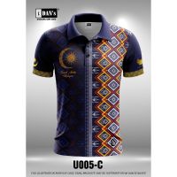 （all in stock）  2023 NEW -U005 BATIK SONGKET SUBLIMATION POLO COLLAR TSHIRT(FREE NAME LOGO CUSTOM)