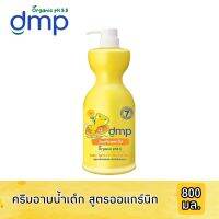 Dmp dermapon sunflower oil baby bath refill 800 ml.ดีเอ็มพี สบู่เหลวออร์แกนิค สูตรซันฟลาวเวอร์ออยล์ 800 มล.