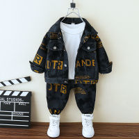 Boys Suit Spring And Autumn 2023 New Western Style Childrens Spring Childrens Clothing Boys Baby Spring Clothing Trendy Cool Clothes