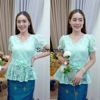 Nangfa เสื้อลูกไม้ แบบสวม รุ่นโบว์หน้า ผ้าลูกไม้อย่างดีผ้านุ่ม อก S M L XL XXL เสื้อลูกไม้สีเขียว เสื้อลูกไม้แขนสั้น เสื้อลูกไม้คอวี Lace Blous