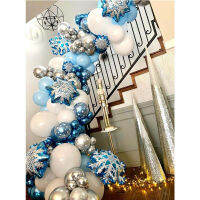 104pcs Snowflake Balloons Garland Arch Kit Ice Snow Queen Metal Balloon For Frozen Baby Shower Birthday Wedding Party Decor Gift