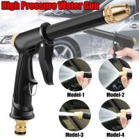 Haywood1 Pressure Gun Car 4 Hose Nozzle Sprinkler Watering Foam Thread Cleaning Tools