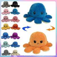 ?[ขายดี] ตุ๊กตาปลาหมึก octopus ตุ๊กตา ของเล่น ของขวัญเด็ก ตุ๊กตาสัตว์น่ารัก (Kidfun)