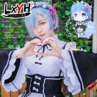 [LXYH- COSER KING] Rem Ram แม่บ้าน Life in a Different World from Zero Re:Zero kara Hajimeru Isekai Seikatsu Maid เครื่องแต่งกายคอสเพลย์ การ์ตูนอะนิเมะ