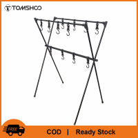 Lightweight Folding Camping Cookware Hanging Rack Shelf Portable Aluminum Alloy Outdoor BBQ Tool Clothes Storage Hanger Stand Rack with Hooks