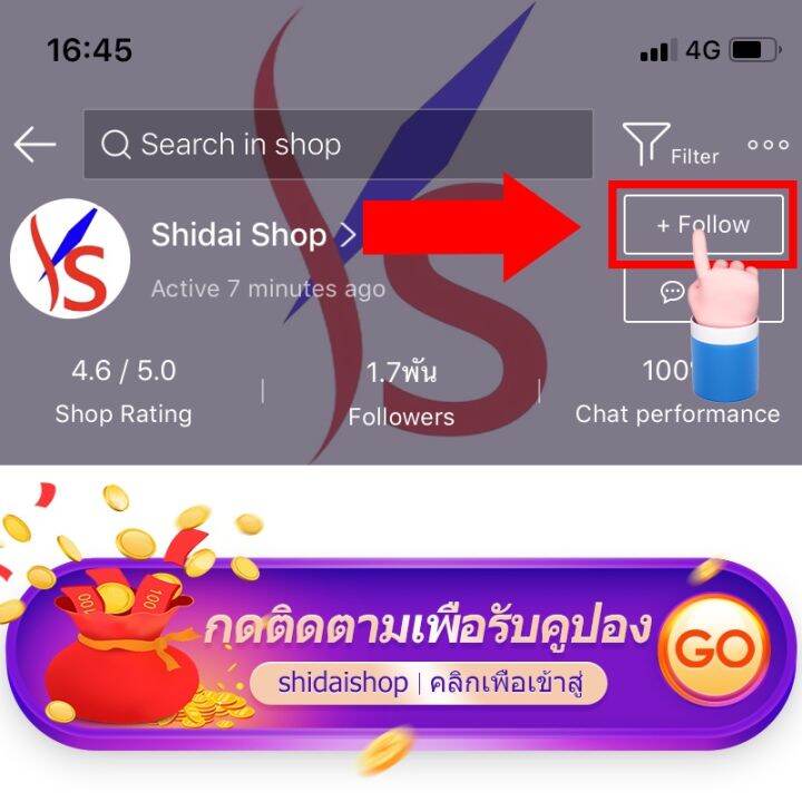 pro-โปรแน่น-shidai-ไฟพลังงานแสงอาทิตย์-ไฟถนน-แผงโซลาร์เซลล์-พื้นที่ฉายรังสี-รีโมทคอนล30-สปอตไลท์ควบคุมแสงอัจฉริยะ-รีโมท-ไม้-กระดก-จู-น-รีโมท-รั้ว-รีโมท-รีโมท-บ้าน-จู-น-รีโมท