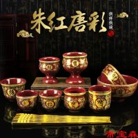 [COD] T vermilion ceramic bowl soup vegetarian rice toast tea cup wine glass for display